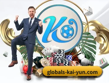 开云 APP 深度功能（kaiyun）