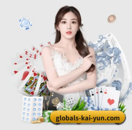 开云 APP（kaiyun）
