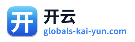 开云